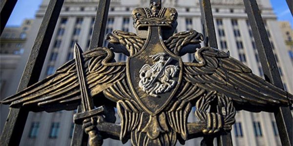 Минобороны РФ предупредило об ударе по Киеву в случае продолжения попыток диверсий