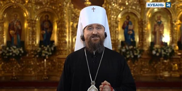 Пасхальное обращение митрополита Екатеринодарского и Кубанского Григория