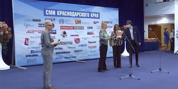 В конкурсе Союза журналистов Кубани в 2022 году участвовали около 400 работ | «Факты»