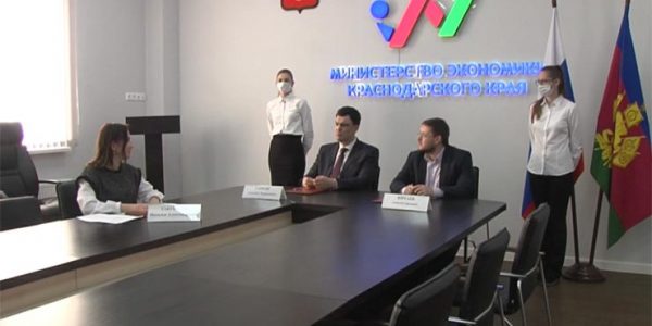 Новороссийская транспортная компания присоединилась к нацпроекту «Производительность труда»