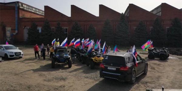 В Краснодаре прошел автопробег в поддержку ВС России с участием 40 квадроциклов