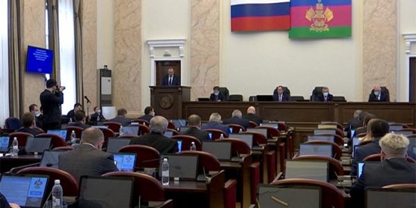 Депутаты ЗСК обсудят изменения в бюджете Фонда обязательного медстрахования