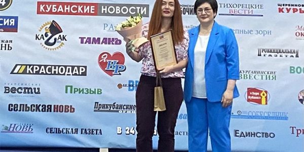 Сотрудники «Кубань 24» стали лауреатами премии «Золотое перо Кубани»