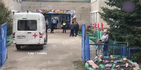В Ульяновской области неизвестный застрелил в детском саду воспитательницу и двоих детей