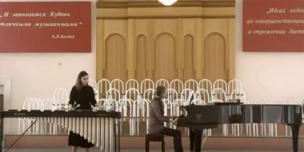 Студентка Краснодарского музыкального колледжа получила Гран-при Всероссийского конкурса