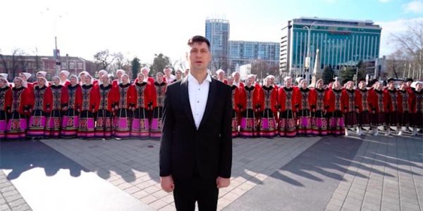 Артисты Краснодарской филармонии сняли ролик в поддержку спецоперации на Украине