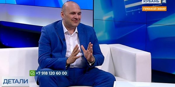 Евгений Демченко: Кубань стремится стать круглогодичным курортом