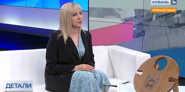 Анастасия Гончарова: мы уделяем основное внимание привлечению инвестиций в Отрадненский район