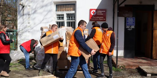 На Кубань поступило около 20 тонн гуманитарной помощи для переселенцев из ЛНР и ДНР