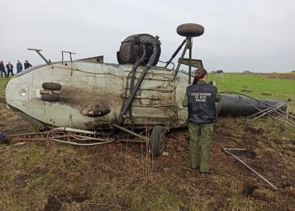 Полет рухнувшего в Мостовском районе вертолета Ми-2 не был санкционирован