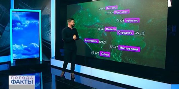 В Краснодарском крае 26 апреля осадков не прогнозируют, днем до +29 °С