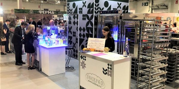 В Краснодаре открылась выставка Food Tech Krasnodar