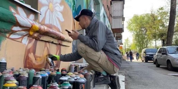 Краснодарский граффити-парк: место для творчества
