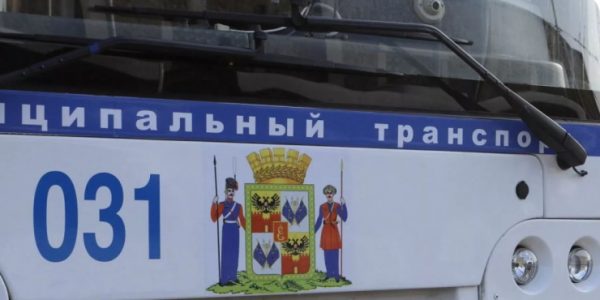 Бесплатный проезд для школьников ввели в автобусе № 46 в Краснодаре