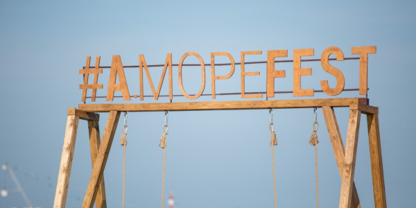 В Анапе отменили фестиваль открытия сезона «А.море фест»