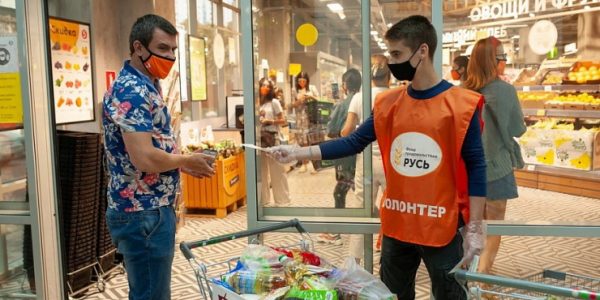 Магазины Краснодара присоединятся к благотворительной акции «Корзина доброты»
