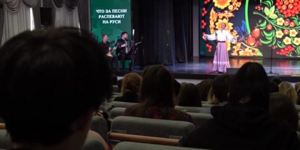 В КГИК состоялся концерт «Что за песни распевают на Руси?»