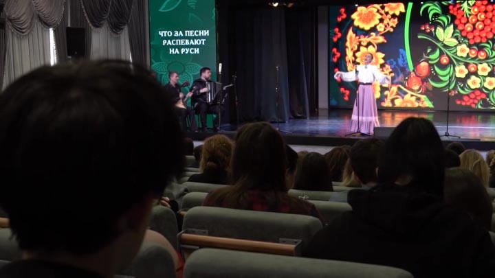 В КГИК состоялся концерт «Что за песни распевают на Руси?»