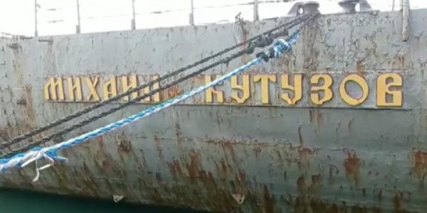 Жители Новороссийска собирают деньги на ремонт крейсера-музея «Михаил Кутузов»