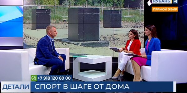 Вячеслав Никитин: все спорткомплексы построим вовремя