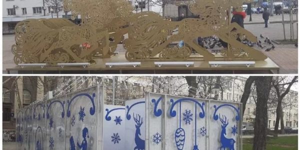 В Новороссийске решили не убирать новогодние арт-объекты