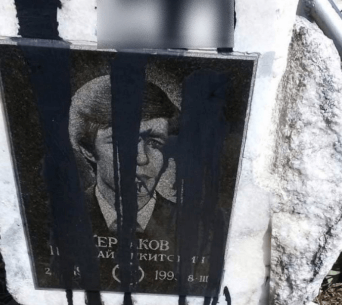 В Краснодаре неизвестные осквернили надгробие на кладбище