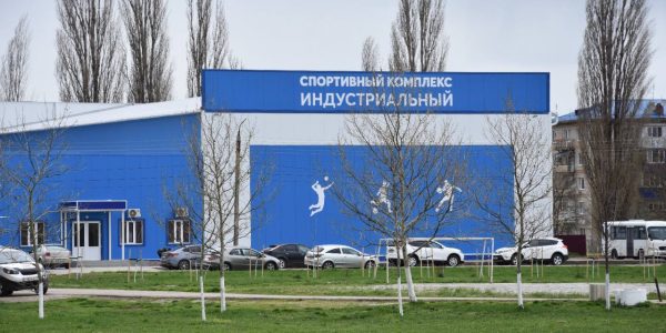Кондратьев: в Тимашевском районе завершили строительство спорткомплекса