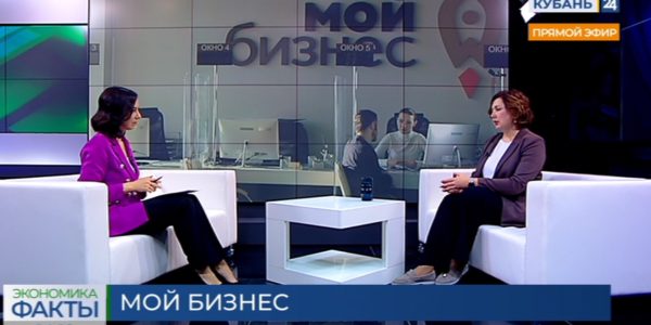 Елена Пистунова: государство создает максимально комфортные условия для поддержки бизнеса