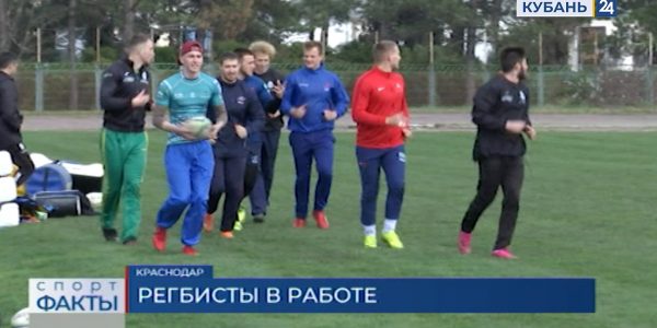 РК «Кубань» завершил сезон на шестом месте в чемпионате России