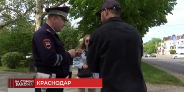 В Краснодаре полицейские провели рейд по проверке соблюдения ПДД пешеходами