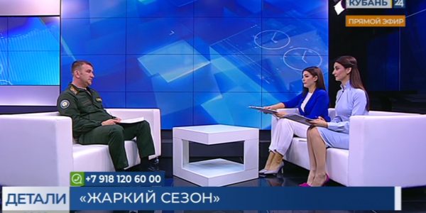 Николай Сивер: на пожароохранные мероприятия выделено 32 млн рублей