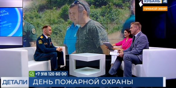 Александр Субочев: профессия пожарного сродни врачу, спасаем жизни