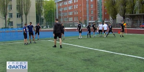 Футбольные арбитры Краснодарского края прошли проверку на профпригодность