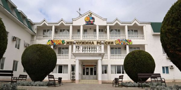 В Краснодарском крае многодетные муниципальные служащие смогут бесплатно оздоровить детей