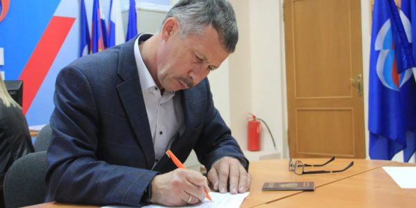 В Краснодарском крае 15 апреля еще один кандидат сдал документы на участие в праймериз «Единой России»