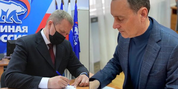 В Краснодарском крае 13 апреля два кандидата сдали документы на участие в праймериз «Единой России»