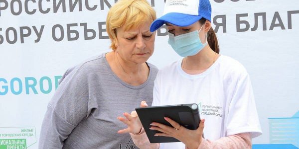 В Краснодарском крае более тысячи волонтеров помогут провести голосование за объекты благоустройства