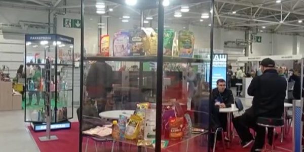 В Краснодаре открылся продовольственный форум «Кубаньпродэкспо»