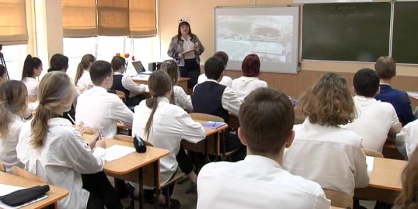 Министр образования Кубани провела открытый урок в краснодарской школе