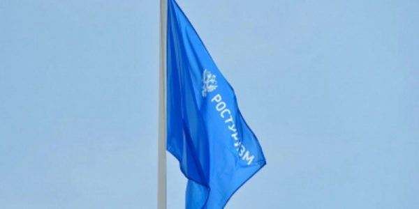 В Туапсинском районе 11 пляжей получили флаги Ростуризма