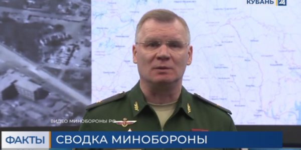 Минобороны РФ: с «Азовстали» за последние сутки сдались еще около 770 боевиков