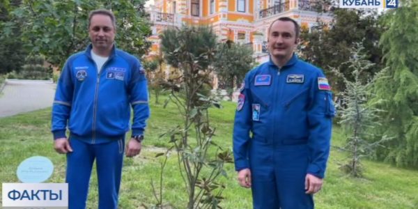 В сочинском парке «Ривьера» космонавты высадили магнолии