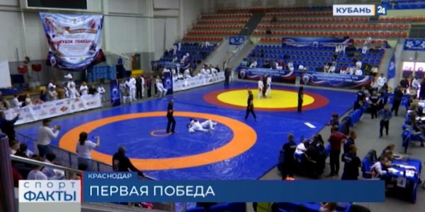 В Краснодаре прошли краевые соревнования по рукопашному бою «Кубок Победы»