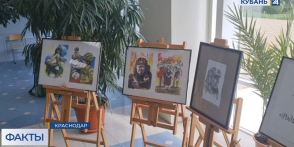В Кубанском госуниверситете открыли выставку 14-летней художницы