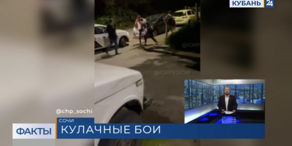 В Сочи неадекватный мужчина избил женщину и разбил несколько автомобилей