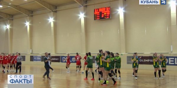 ГК «Кубань» дома сыграл вничью с «Астраханочкой»