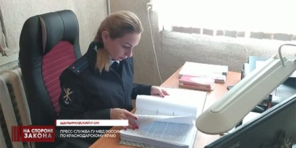 В Краснодарском крае руководитель предприятия минеральных удобрений обманул клиентов на 1,7 млн