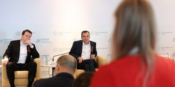 Взаимодействие СМИ и органов власти обсудили на форуме журналистов Кубани