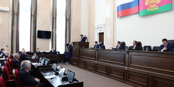 В Краснодарском крае приняли новые налоговые льготы для участников региональных инвестпроектов