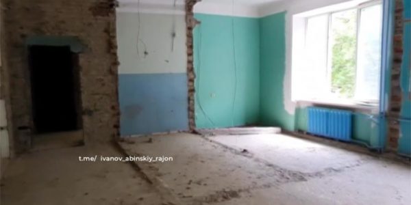 В Абинском районе по нацпроекту начали капитальный ремонт станичной поликлиники